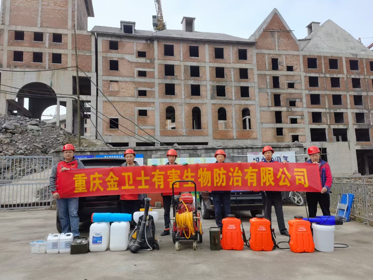 重慶陽光童年旅游景區(qū)，瑞士驛站白蟻防治施工現(xiàn)場