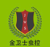 四害是哪四害？四害消殺方法介紹